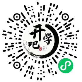 微信小程序码