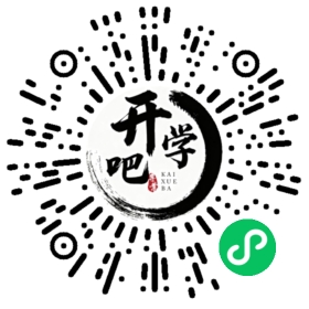 微信小程序码