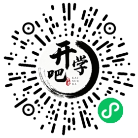 微信小程序码