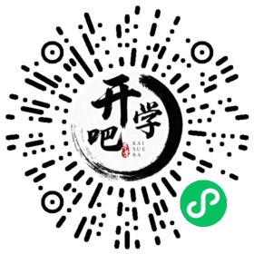 微信小程序码
