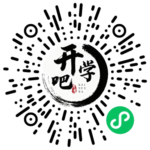 微信小程序码