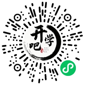 微信小程序码