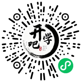 微信小程序码