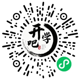 微信小程序码