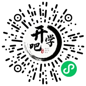 微信小程序码
