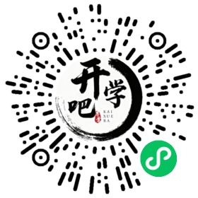 微信小程序码