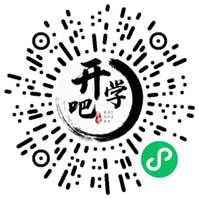 微信小程序码