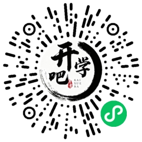 微信小程序码