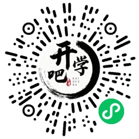 微信小程序码