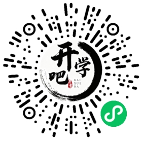 微信小程序码