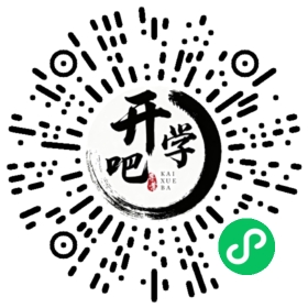 微信小程序码