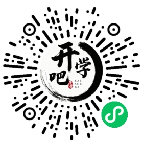 微信小程序码