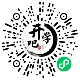 微信小程序码