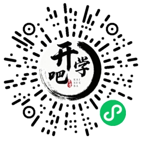 微信小程序码