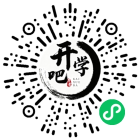 微信小程序码