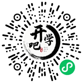 微信小程序码