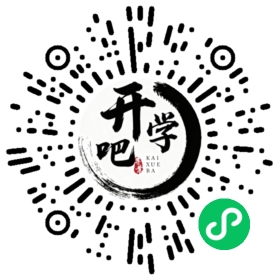 微信小程序码