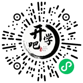 微信小程序码
