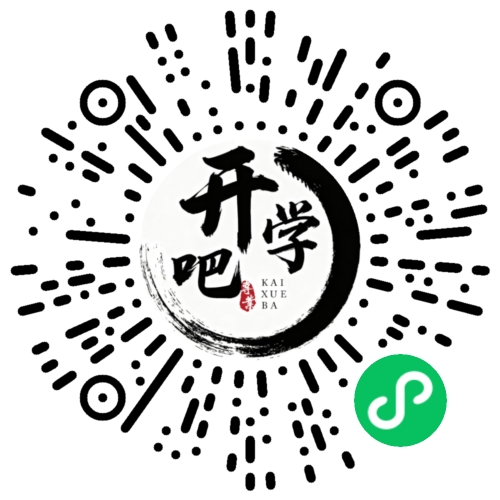 微信小程序码