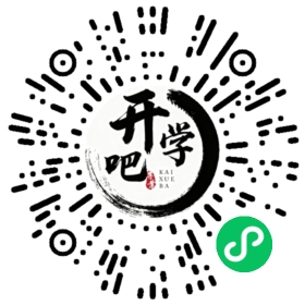 微信小程序码