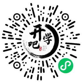 微信小程序码