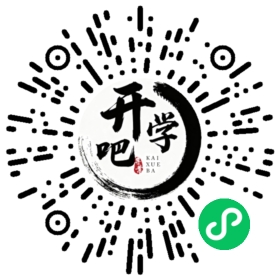 微信小程序码
