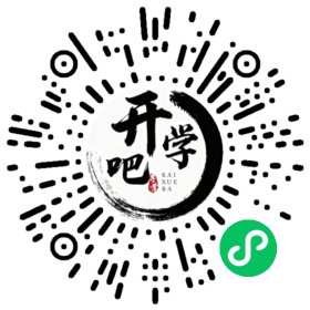 微信小程序码