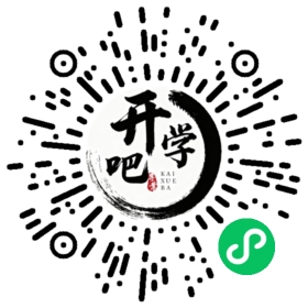 微信小程序码