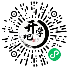 微信小程序码