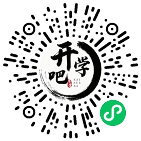 微信小程序码