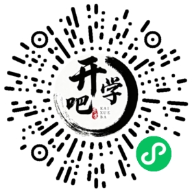 微信小程序码