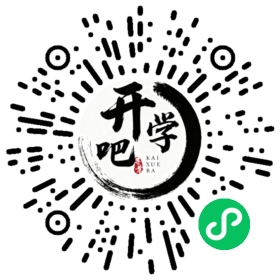 微信小程序码