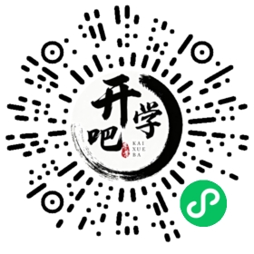 微信小程序码