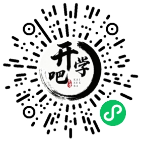 微信小程序码
