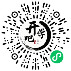 微信小程序码