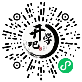 微信小程序码