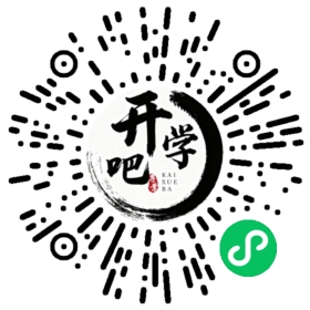 微信小程序码
