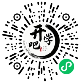 微信小程序码