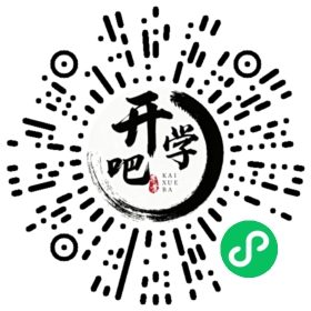 微信小程序码