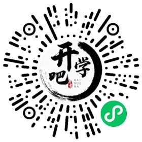 微信小程序码