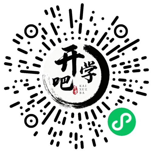 微信小程序码
