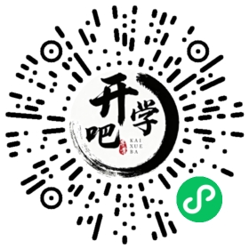 微信小程序码