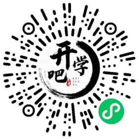 微信小程序码
