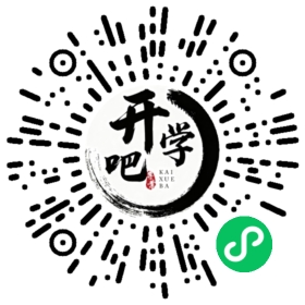 微信小程序码