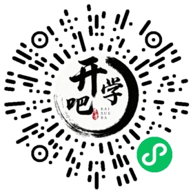 微信小程序码