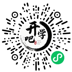 微信小程序码