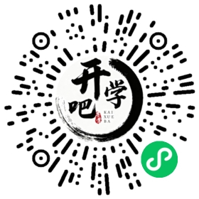 微信小程序码