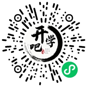 微信小程序码
