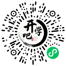 微信小程序码