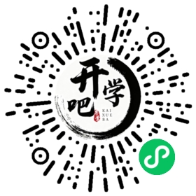 微信小程序码